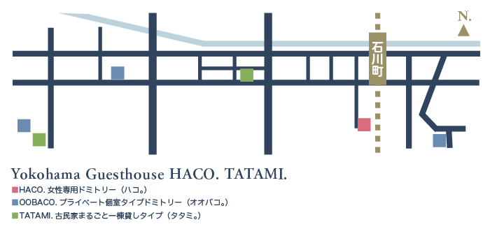 ゲストハウス 横浜 Haco. Tatami.