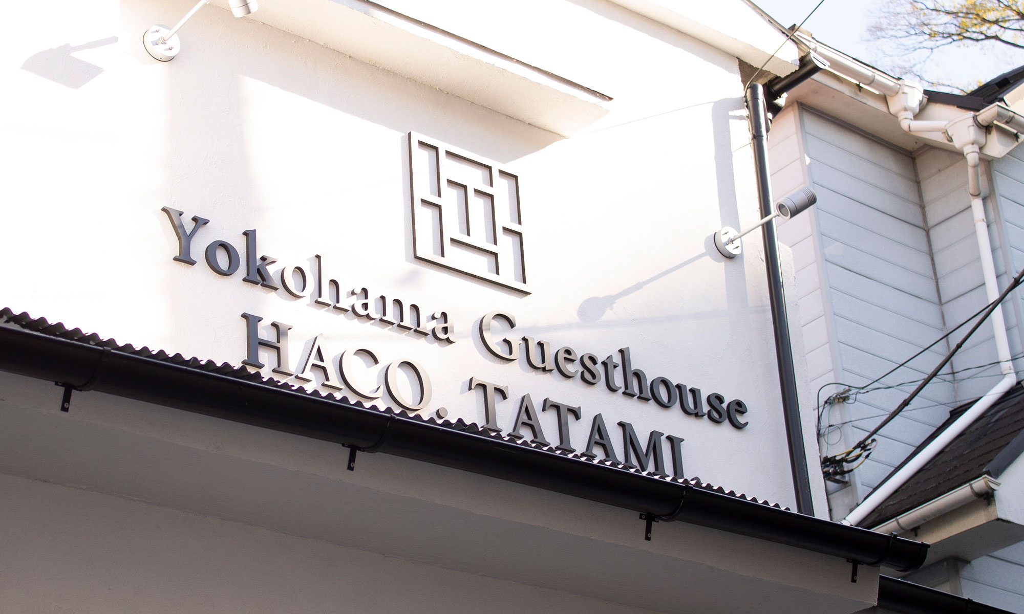 Yokohama Guesthouse HACO. TATAMI.