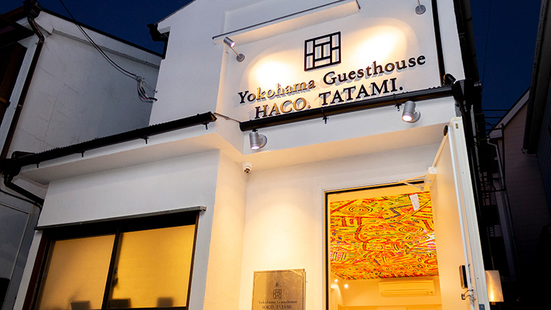 YOKOHAMA GUESTHOUSE HACO. 